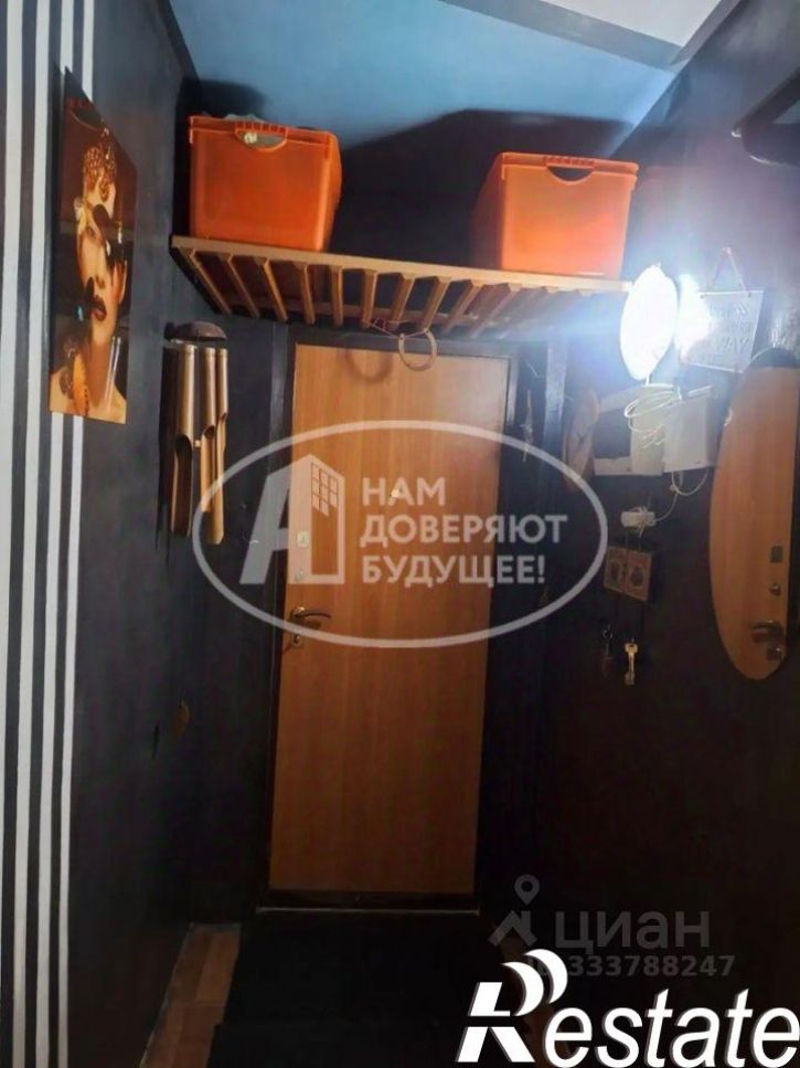 2-комн квартира улица Архитектора Свиязева, 24,  д. 24