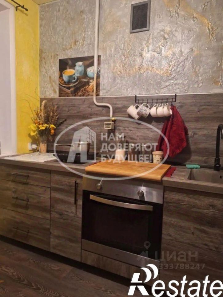 2-комн квартира улица Архитектора Свиязева, 24,  д. 24