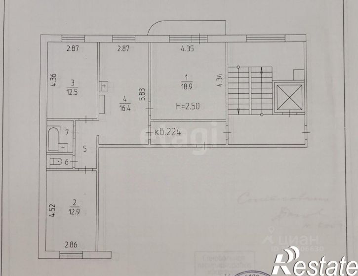 3-комн квартира проспект Декабристов, 20,  д. 20