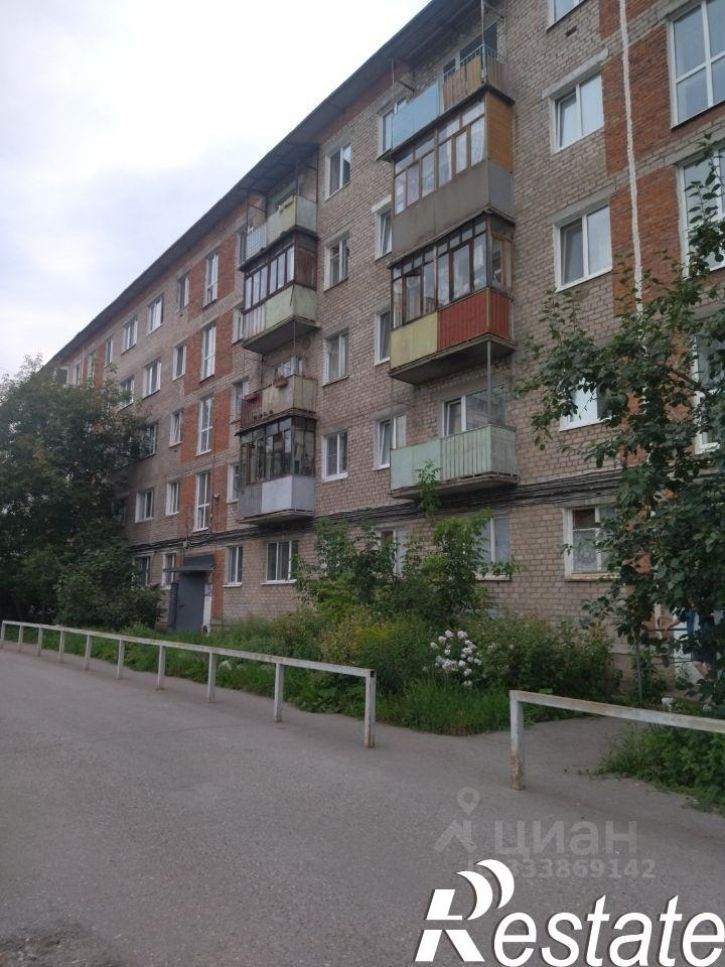 1-комн квартира улица Писарева, 34,  д. 34