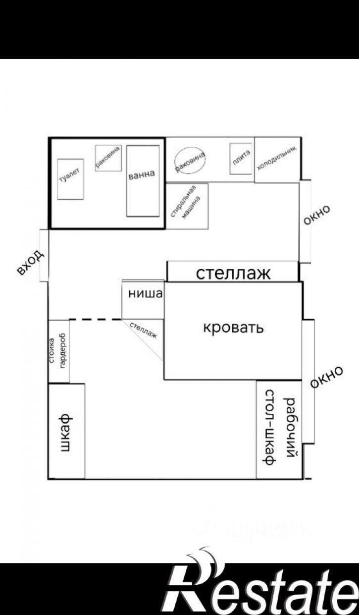 1-комн квартира улица Николая Быстрых, 15,  д. 15