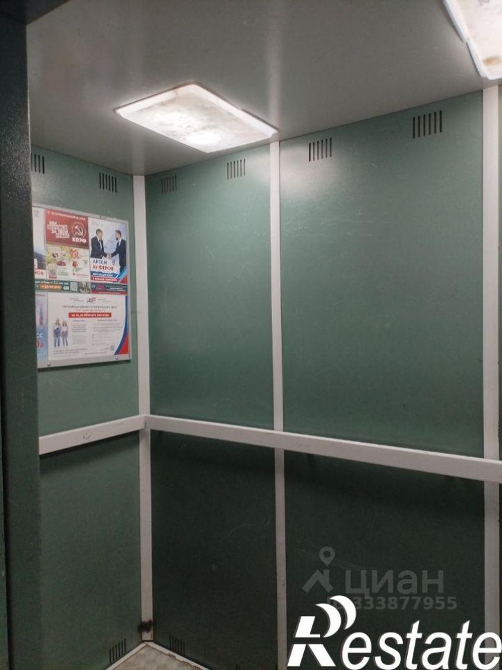 1-комн квартира Делегатская улица, 35,  д. 35