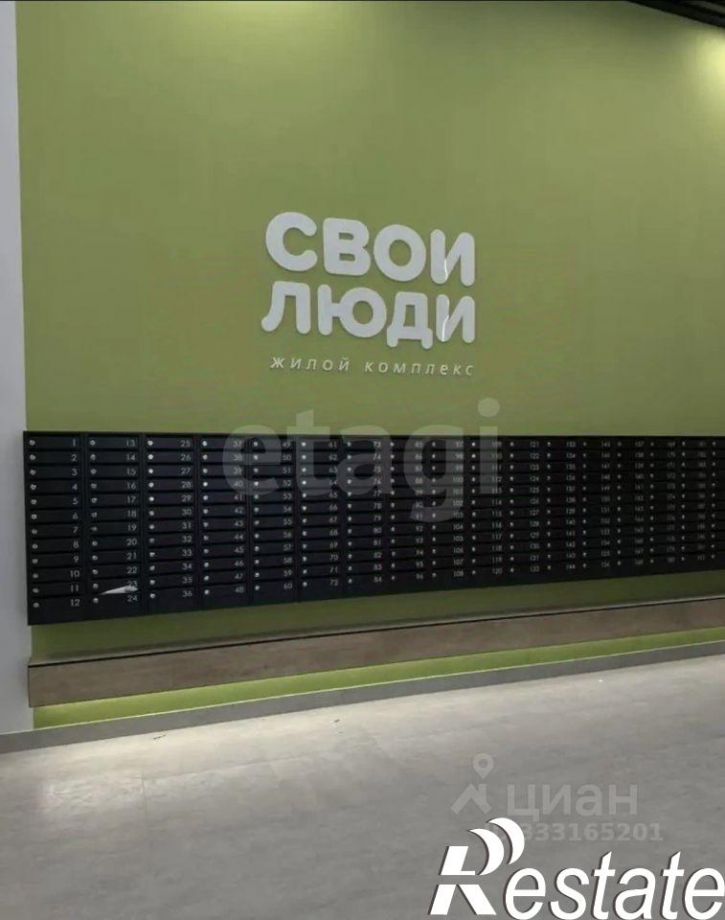 2-комн квартира улица Гусарова, 5А,  д. 5А