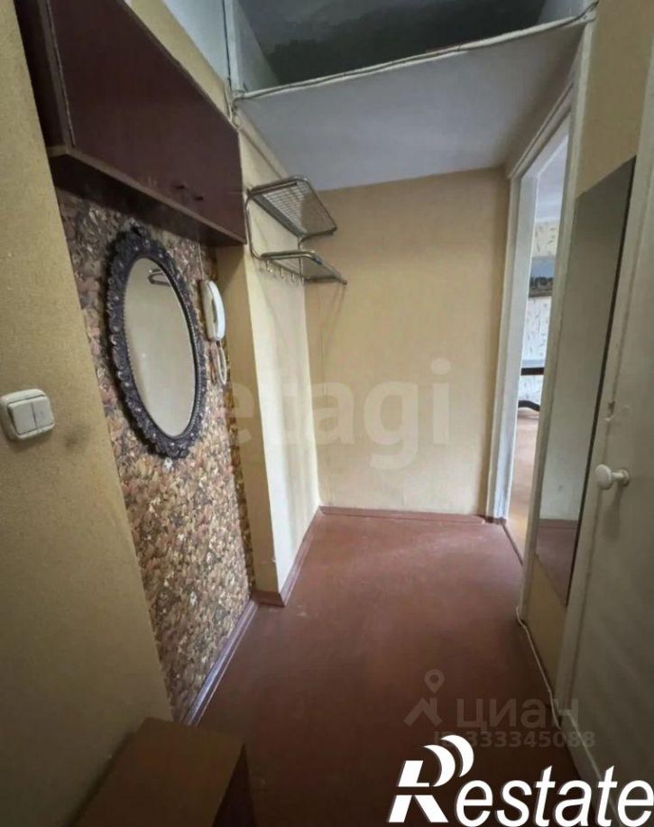 3-комн квартира улица Космонавта Леонова, 3,  д. 3