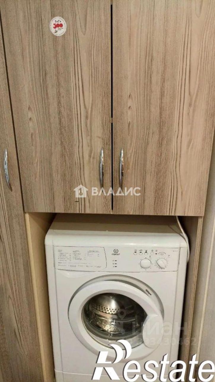 3-комн квартира улица Чернышевского, 1,  д. 1