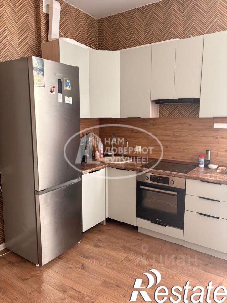 3-комн квартира Ленская улица, 32,  д. 32