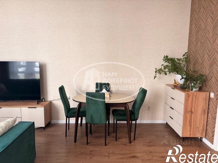 3-комн квартира Ленская улица, 32,  д. 32