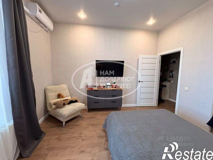 3-комн квартира Ленская улица, 32,  д. 32