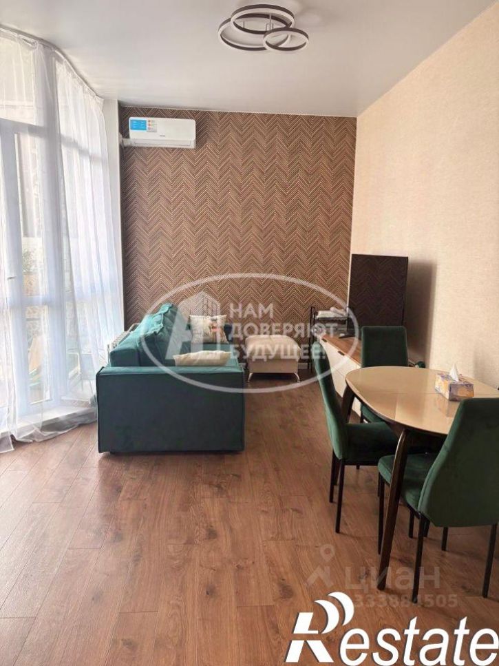 3-комн квартира Ленская улица, 32,  д. 32