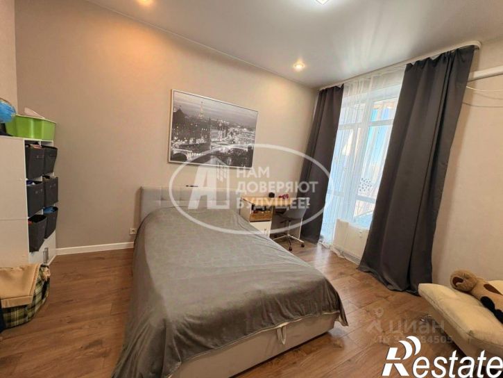 3-комн квартира Ленская улица, 32,  д. 32