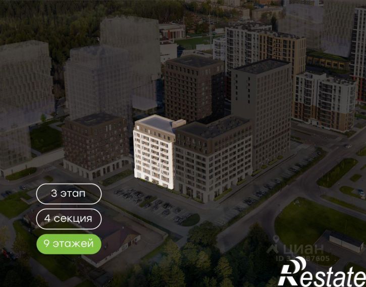3-комн квартира в новом доме шоссе Космонавтов, 162Л