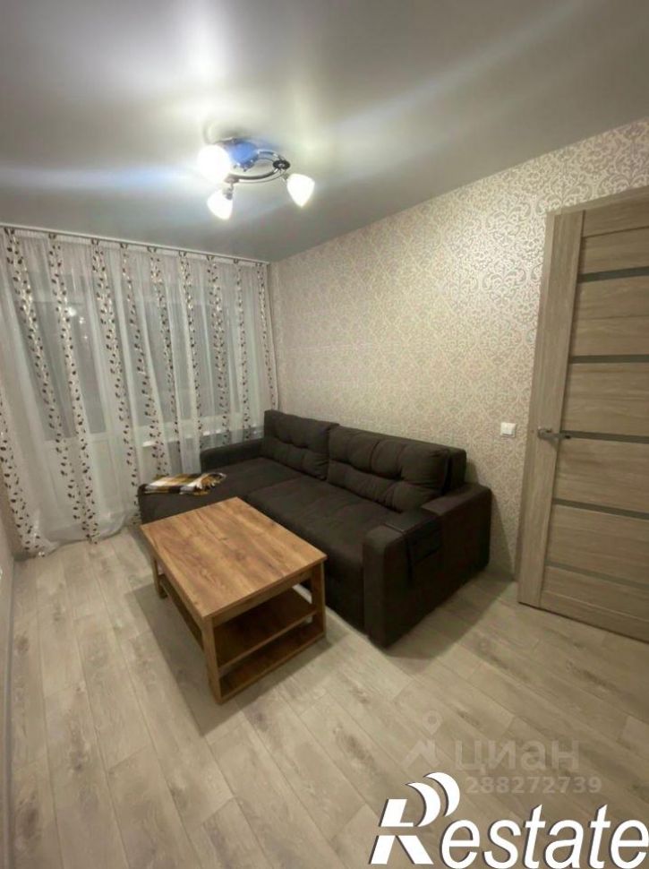 2-комн квартира улица Дружбы, 2,  д. 2