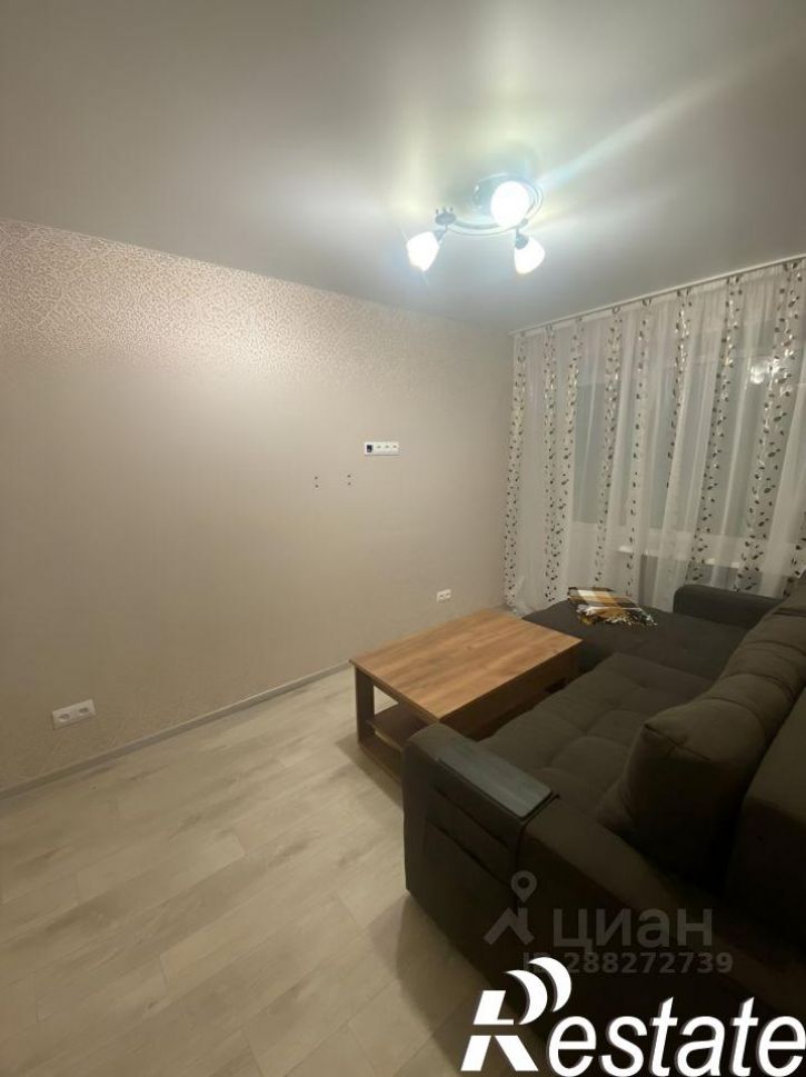2-комн квартира улица Дружбы, 2,  д. 2