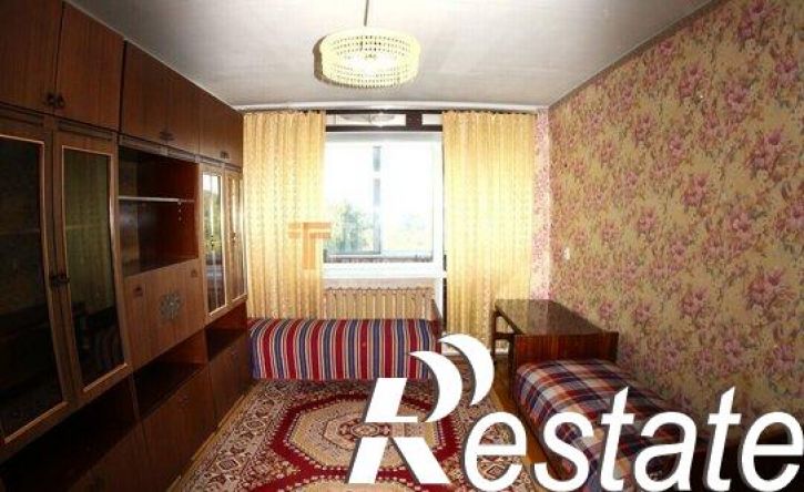 3-комн квартира улица Льва Шатрова, 33,  д. 33