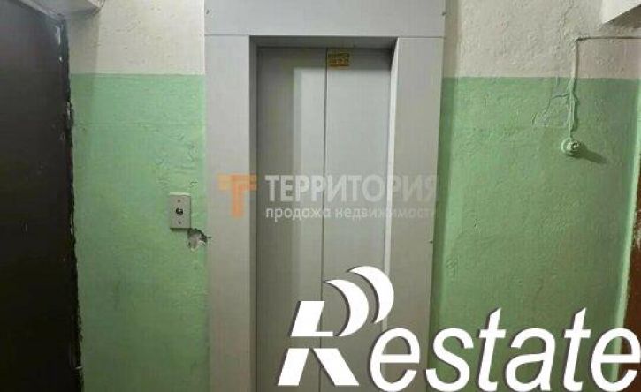 3-комн квартира улица Льва Шатрова, 33,  д. 33