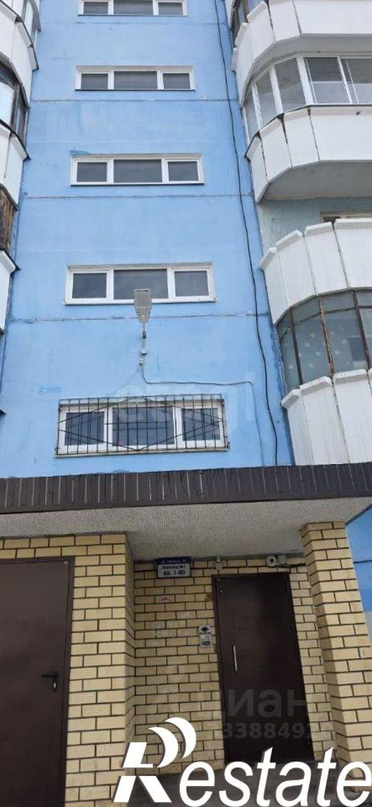 1-комн квартира улица Свободы, 13,  д. 13