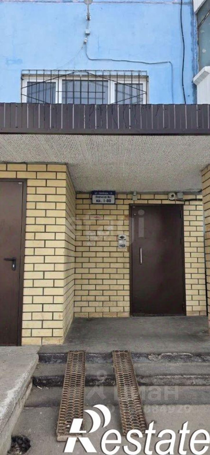 1-комн квартира улица Свободы, 13,  д. 13