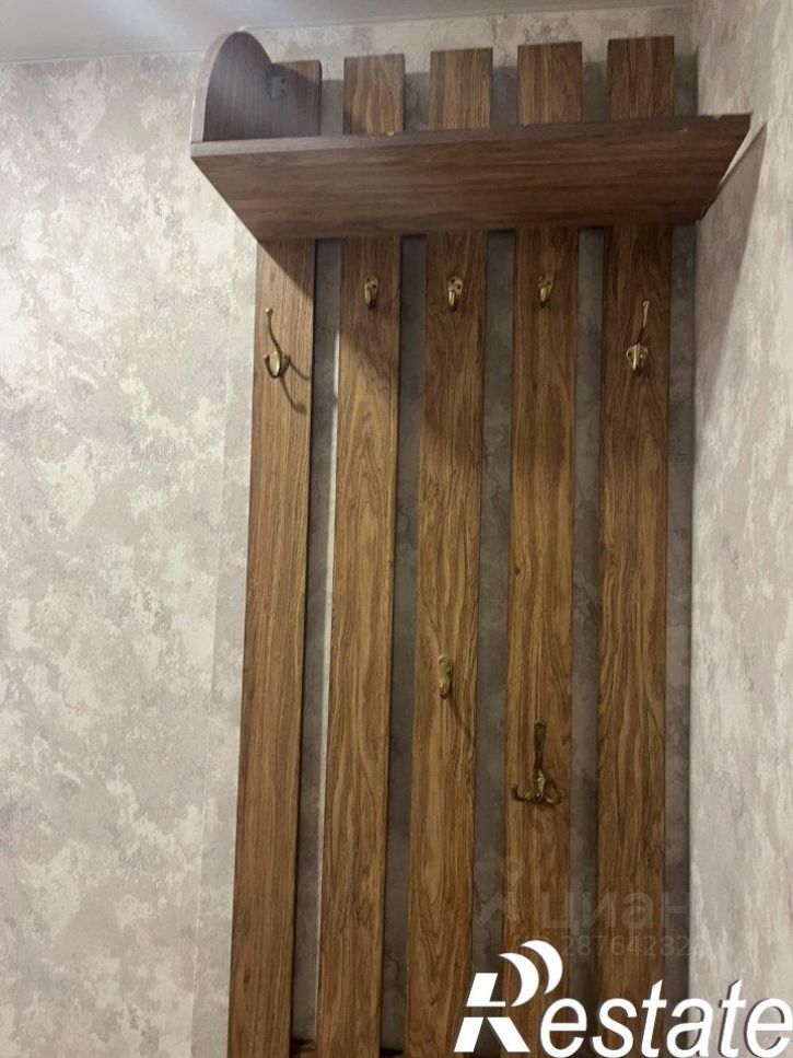 1-комн квартира улица Крупской, 43,  д. 43