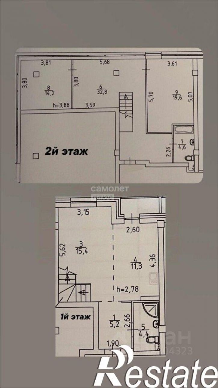 3-комн квартира шоссе Космонавтов, 120,  д. 120