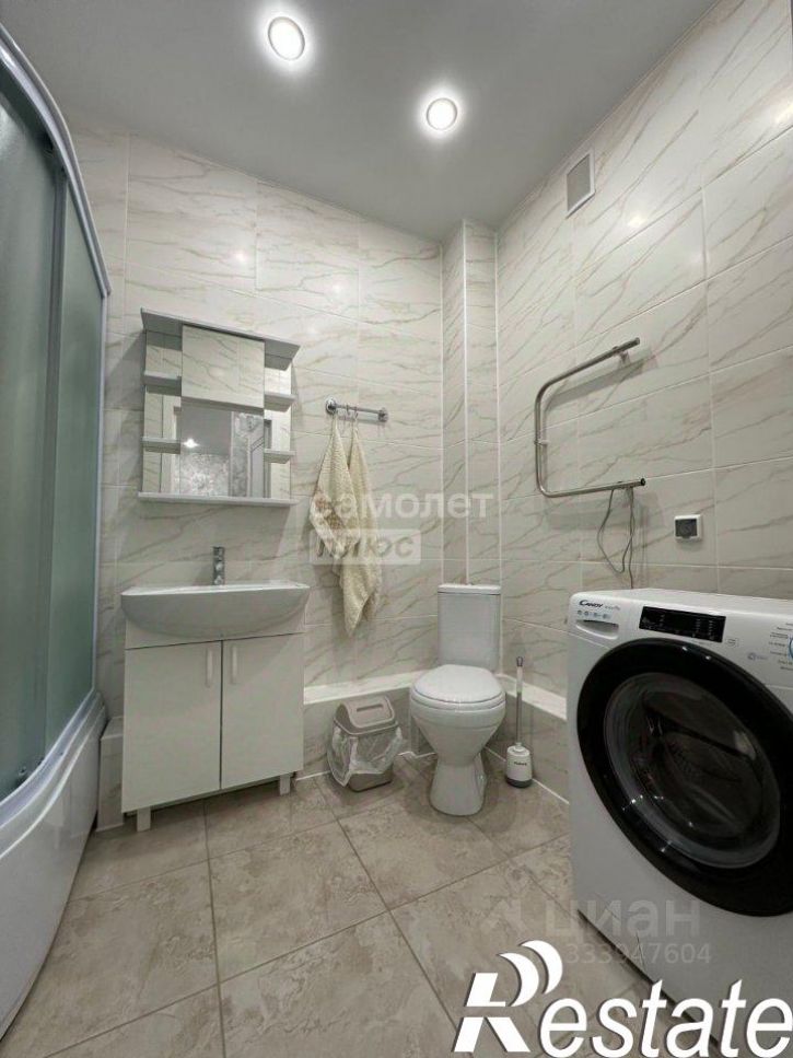 1-комн квартира Боровая улица, 21,  д. 21