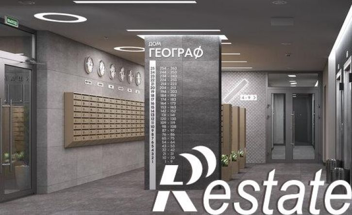 2-комн квартира улица Оханская, 29,  д. 29