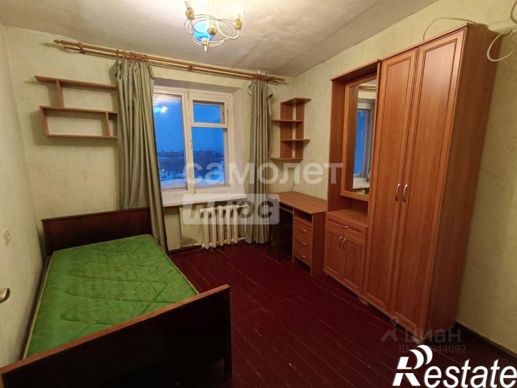 4-комн квартира улица Гашкова, 45,  д. 45