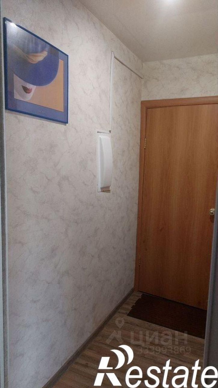 1-комн квартира улица Ленина, 84,  д. 84