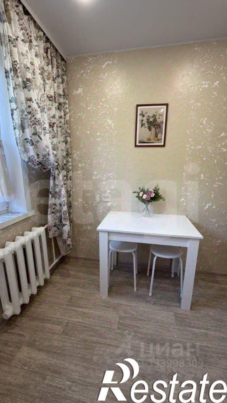 3-комн квартира Тбилисская улица, 5,  д. 5