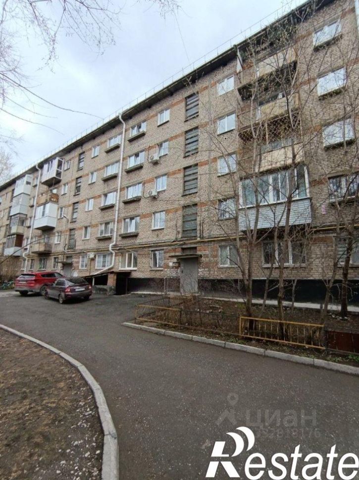 1-комн квартира улица Чкалова, 50,  д. 50