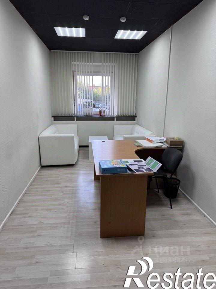 Купить офис, помещение под офис за 63 600 000 рублей на Пермская улица, 46