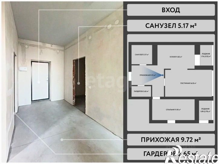 2-комн квартира Ленская улица, 30,  д. 30