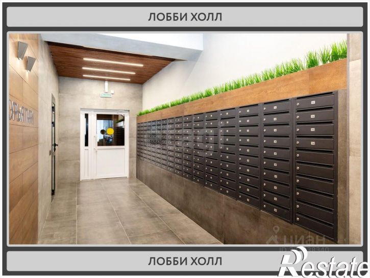 2-комн квартира Ленская улица, 30,  д. 30