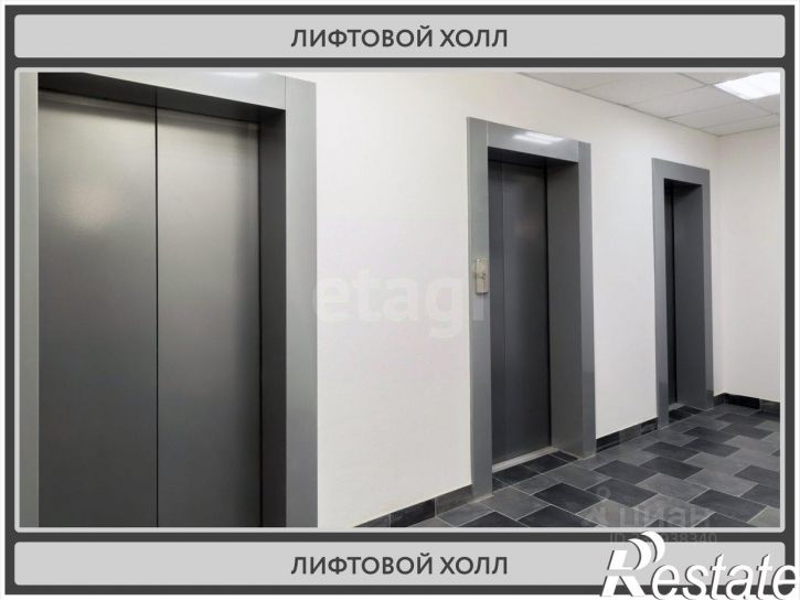 2-комн квартира Ленская улица, 30,  д. 30