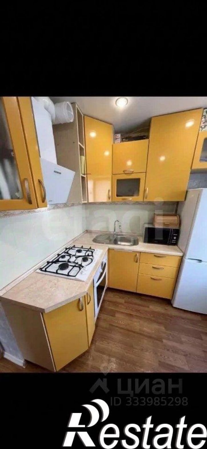 1-комн квартира улица Баумана, 21,  д. 21