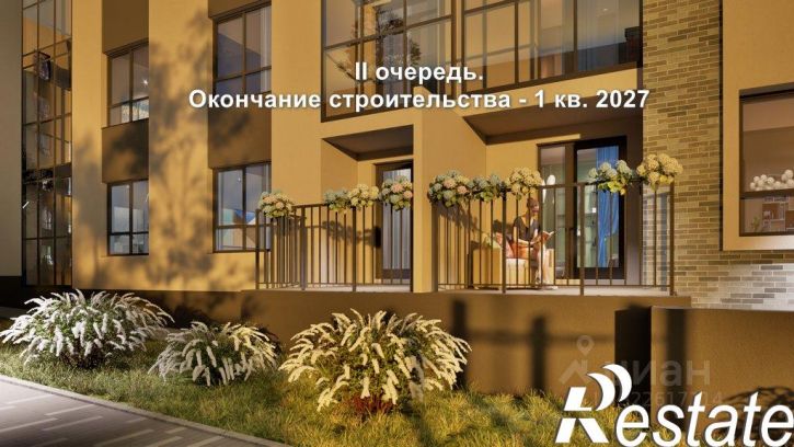 3-комн квартира в новом доме Кировоградская улица, 37,  д. 37