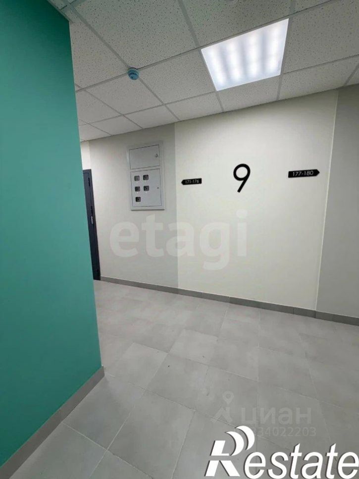 2-комн квартира Белозёрская улица, 30А,  д. 30А