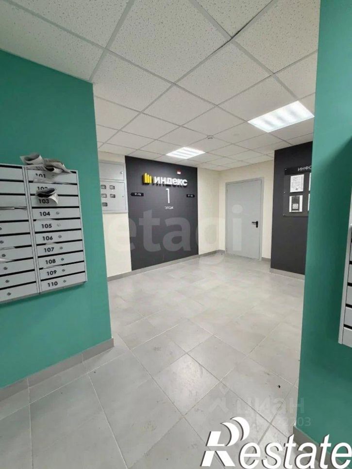 2-комн квартира Белозёрская улица, 30А,  д. 30А