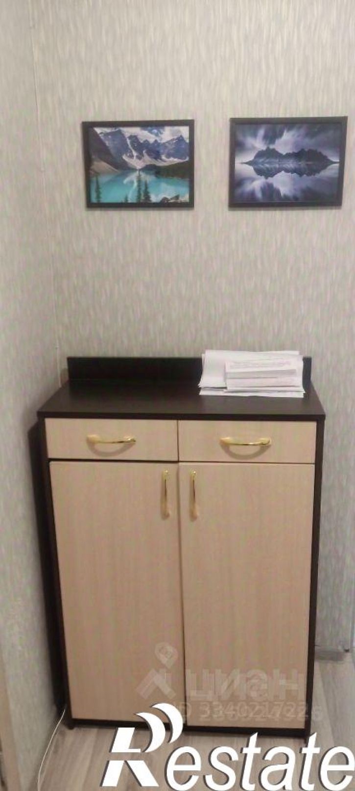 1-комн квартира Стахановская улица, 1А,  д. 1А