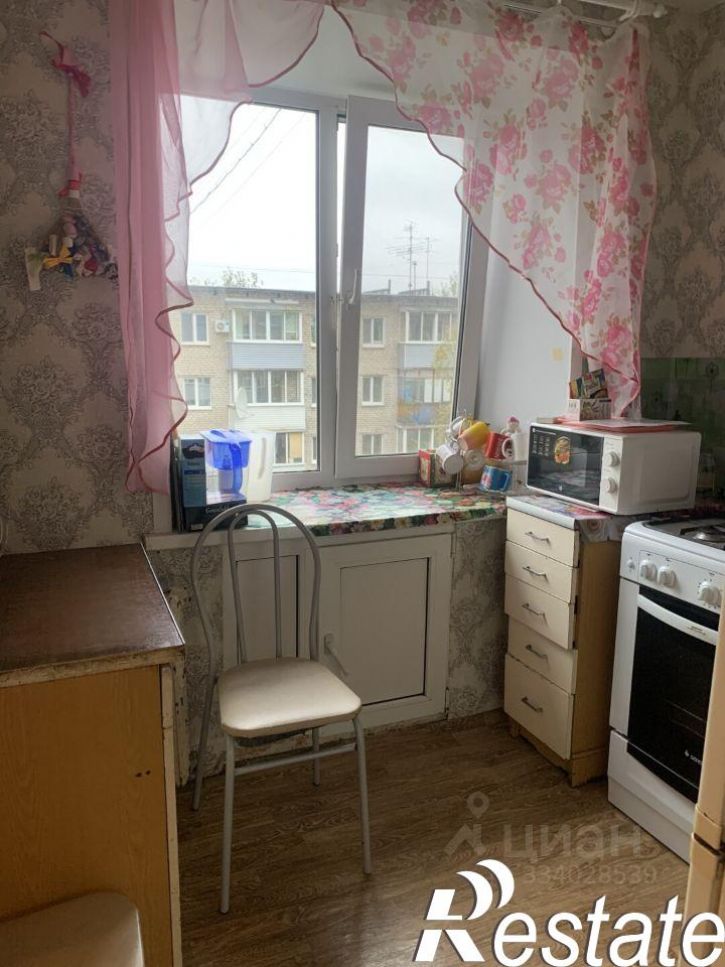 2-комн квартира Рабочая улица, 3А,  д. 3А