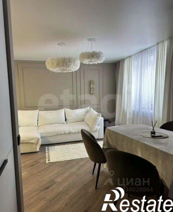 3-комн квартира улица Максима Горького, 64,  д. 64
