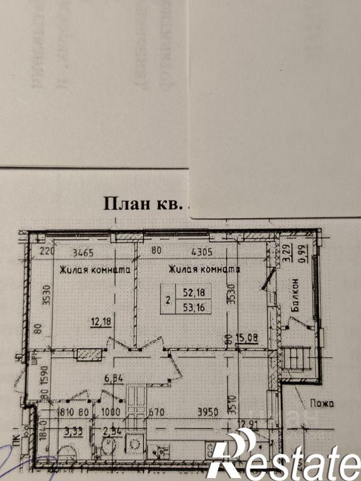 2-комн квартира Луньевская улица, 4,  д. 4