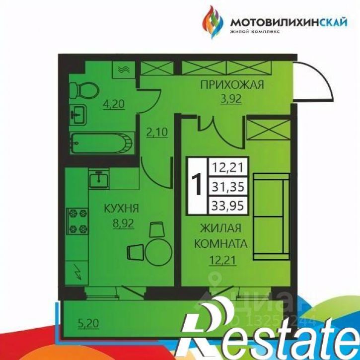 1-комн квартира в новом доме улица Гашкова, 51,  д. 51