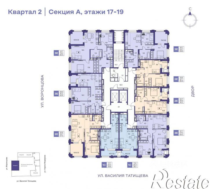 2-комн квартира в новом доме улица Василия Татищева, 3,  д. 3
