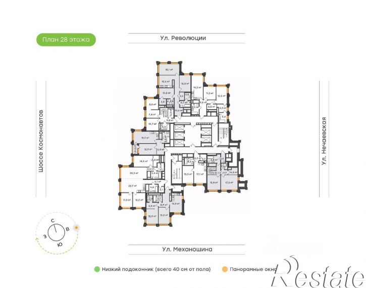 3-комн квартира в новом доме улица Парижской Коммуны, 47А,  д. 47А