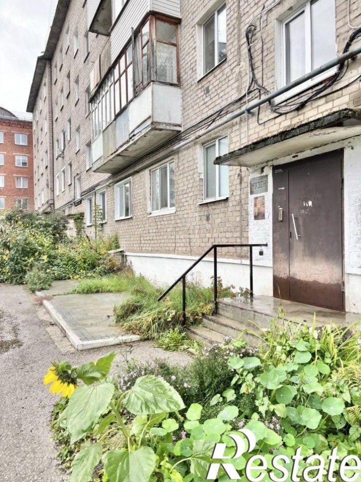 1-комн квартира улица Клименко, 24А,  д. 24А
