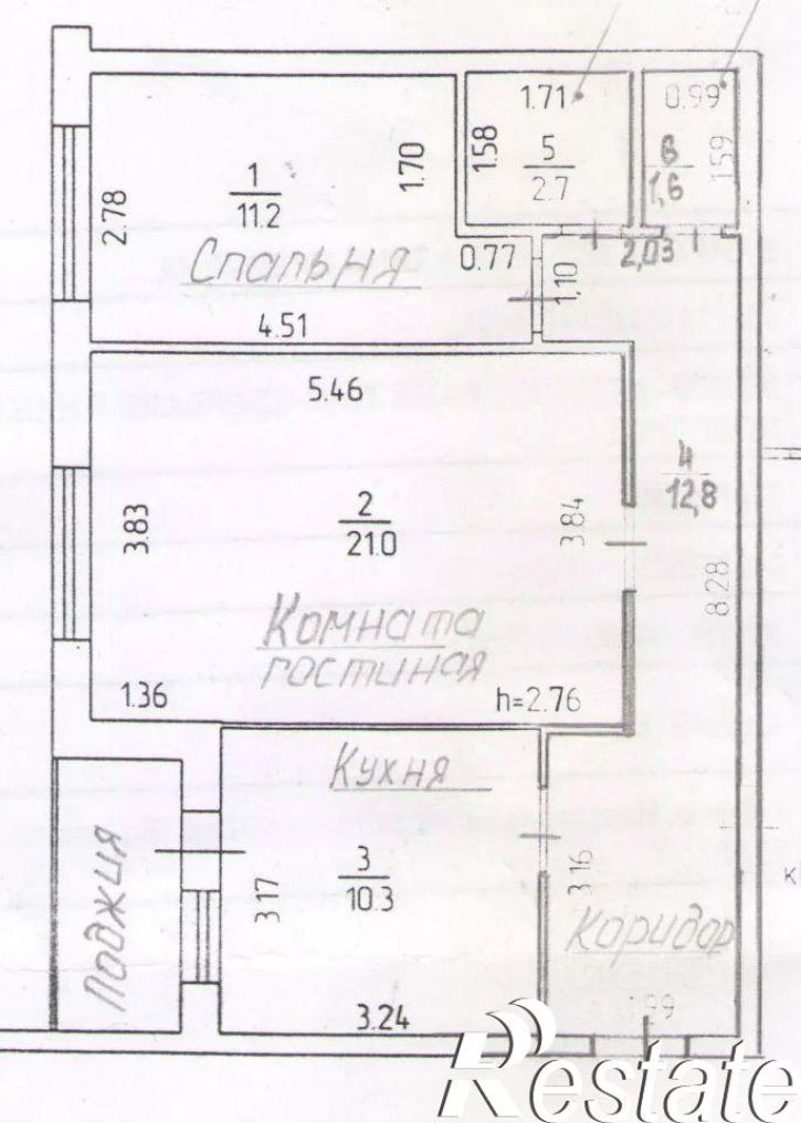 2-комн квартира Теплогорская улица, 20,  д. 20