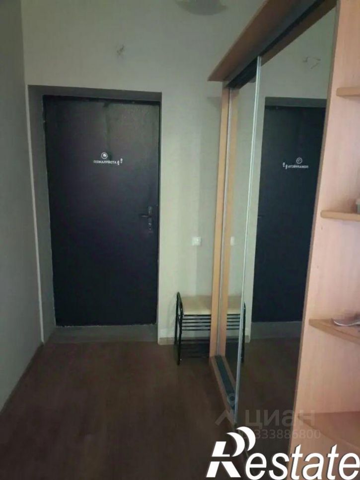 2-комн квартира Теплогорская улица, 20,  д. 20