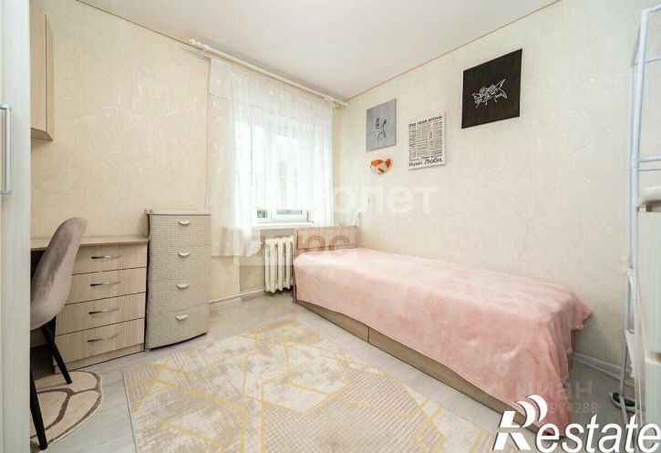 1-комн квартира улица Дружбы, 2,  д. 2