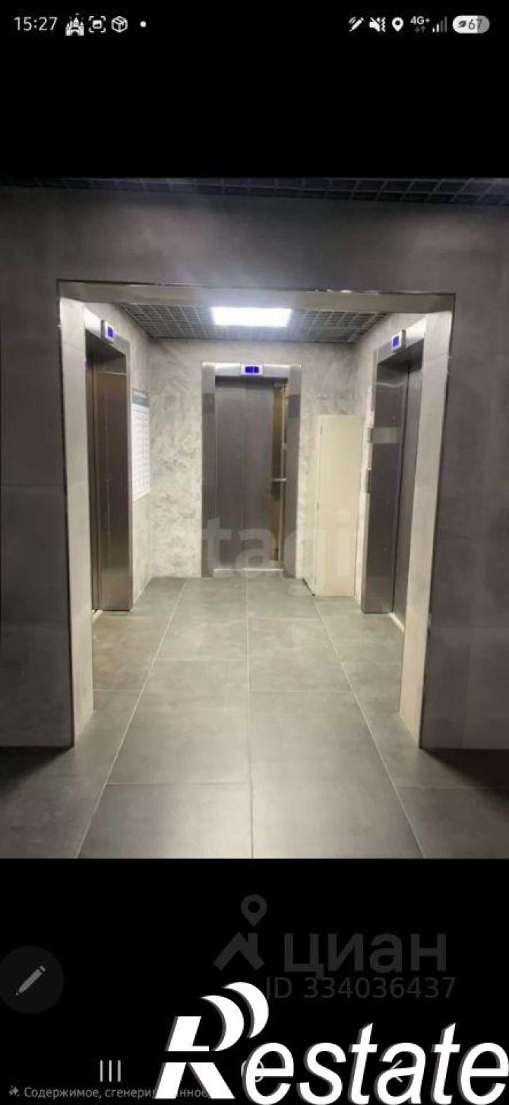 1-комн квартира улица Вильгельма де Геннина, 3,  д. 3