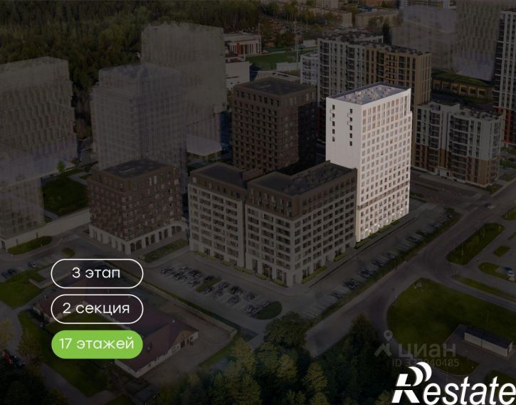 1-комн квартира в новом доме шоссе Космонавтов, 162Л